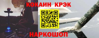 сатива Апрелевка