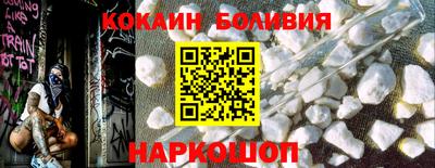 винт Аргун