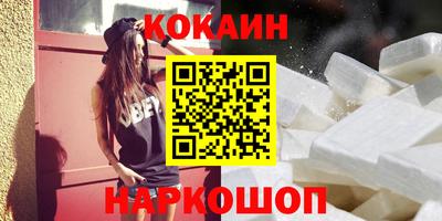 сатива Апрелевка