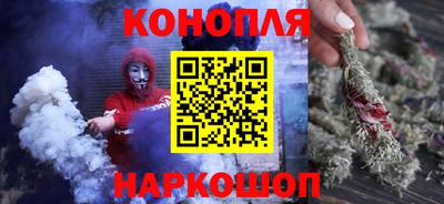 винт Аргун