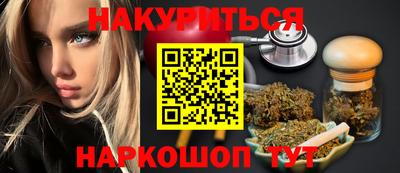 винт Аргун