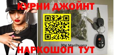 сатива Апрелевка