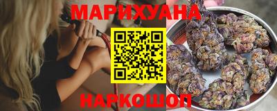 винт Аргун