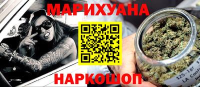 индика Апшеронск