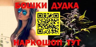 сатива Апрелевка
