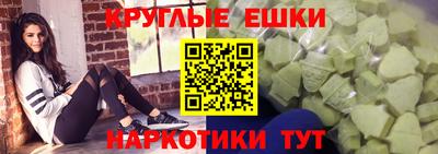 винт Аргун