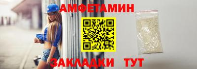 индика Апшеронск