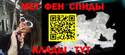 винт Аргун