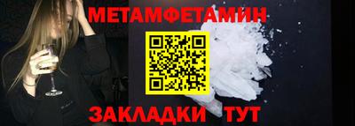 винт Аргун
