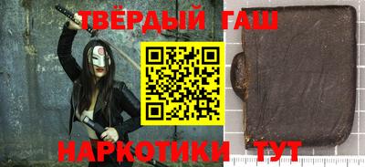 сатива Апрелевка