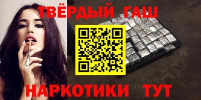 стаф Балаково