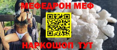индика Апшеронск