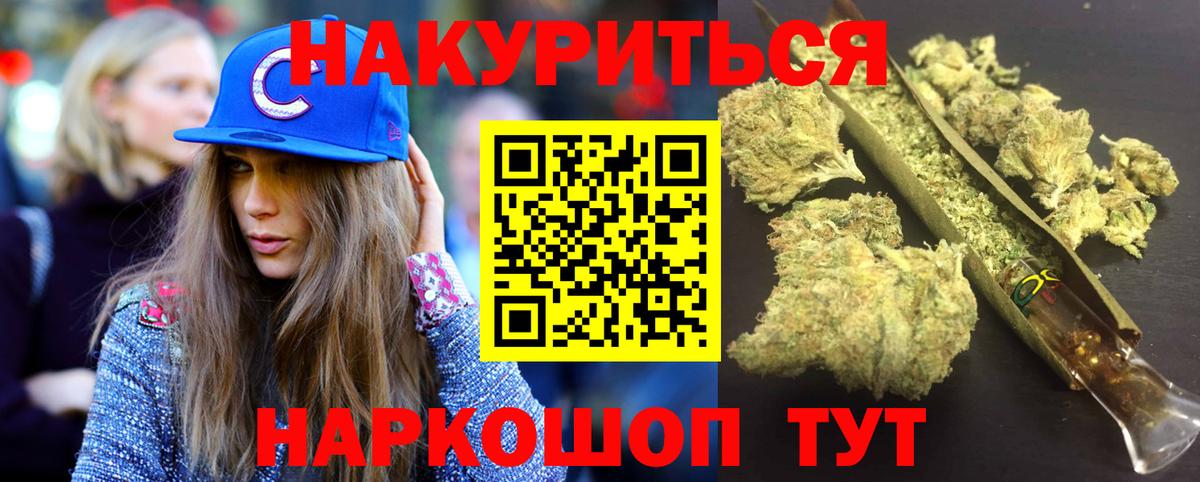 A PVP Вольск